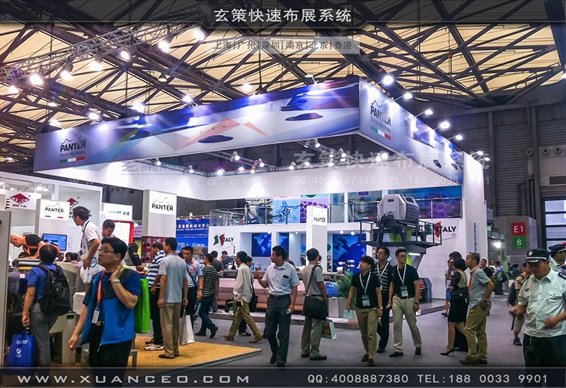 奔特-紡織展91看片成人版01