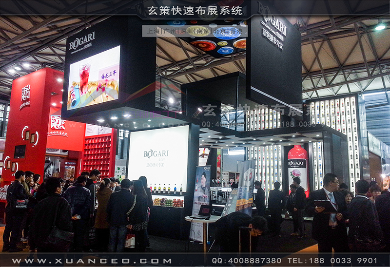 紅酒展91看片成人版-91免费看片视频展覽03