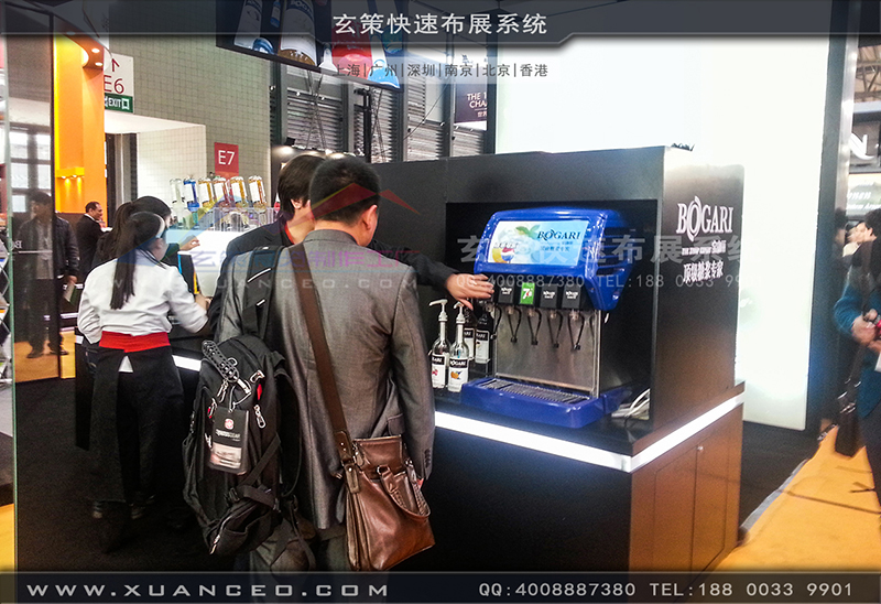 紅酒展91看片成人版-91免费看片视频展覽04