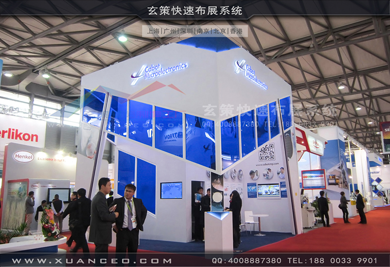 SEMICONChina半導體展91看片成人版-91免费看片视频展覽工廠04