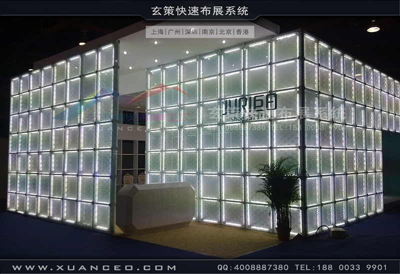 巨日皮革-皮革展91看片成人版-91免费看片视频展覽05