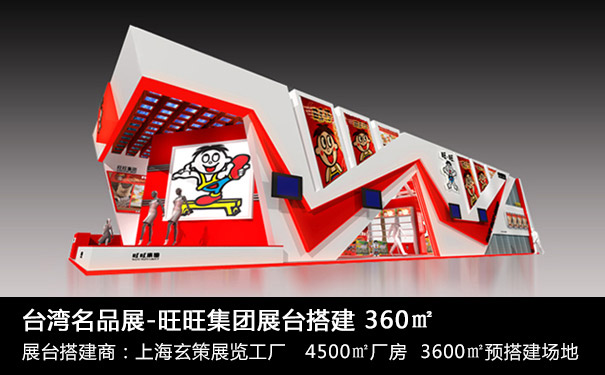 91看片成人版規劃