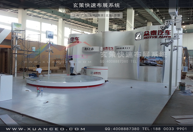 眾泰汽車展91看片成人版-汽車展展台搭展-上海91免费看片视频展覽工廠03