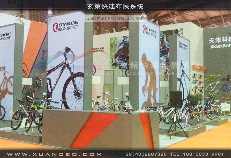 賽克展台搭展-自行車展展台搭展-上海91免费看片视频展覽工廠06