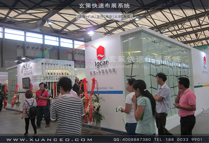 銘博&middot;SIC展台搭展-皮革展展台搭展-上海91免费看片视频展覽工廠01