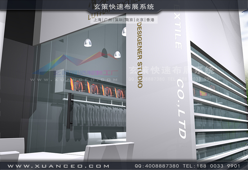 魯泰紡織91看片成人版-紡織展展台搭展-上海91免费看片视频展覽工廠02