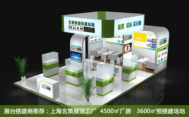 91看片成人版材料