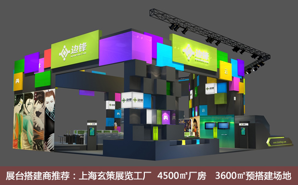 91看片成人版色彩