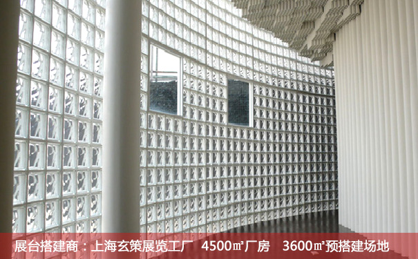 91看片成人版玻璃