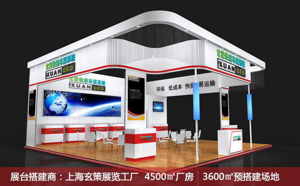 綠色91看片成人版