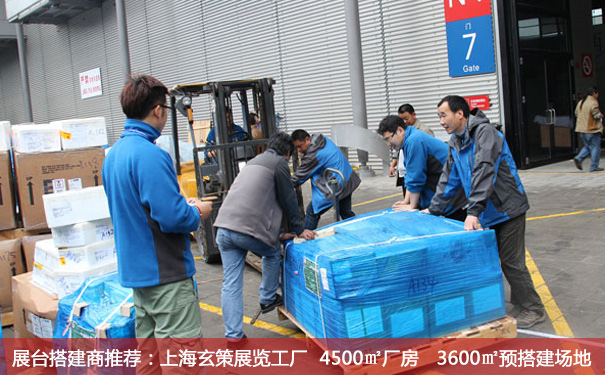 91看片成人版運輸