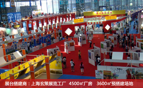 標攤91看片成人版