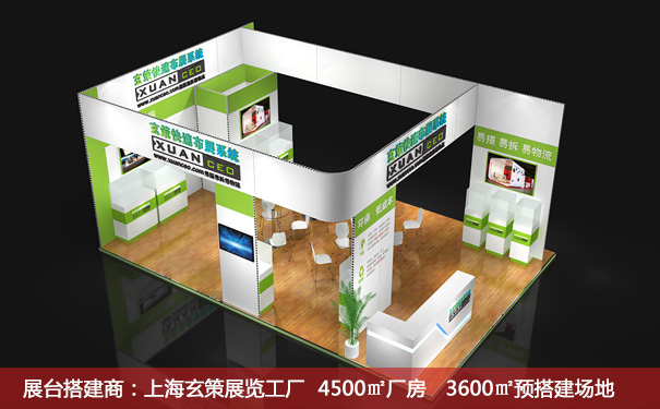 54平米91看片成人版