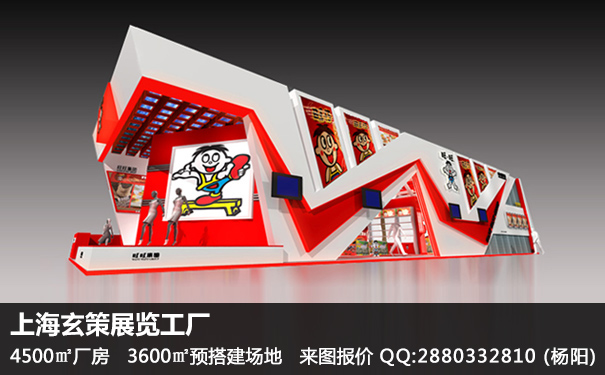 企業91看片成人版