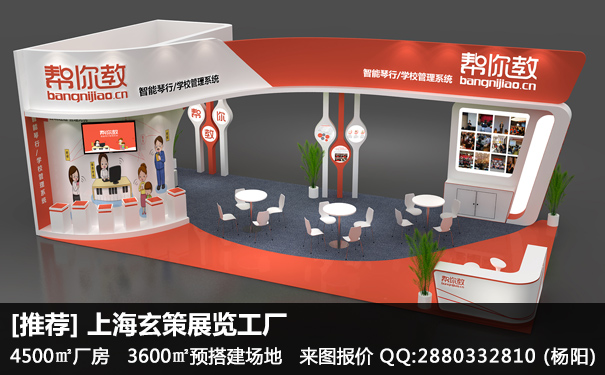 91看片成人版效果圖