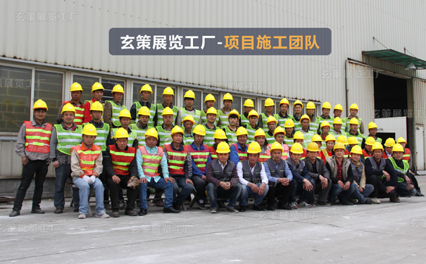 91看片成人版工人