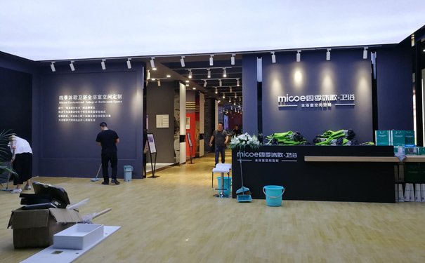 91看片成人版工作