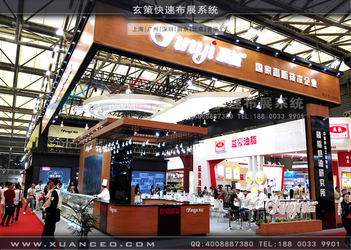 頂益食品91看片成人版左視圖