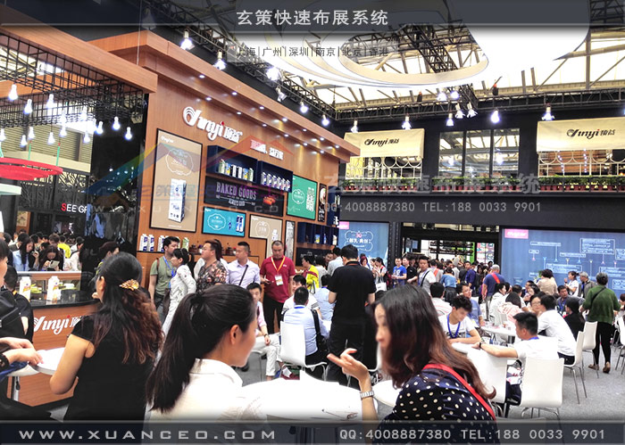 頂益食品91看片成人版一樓洽談