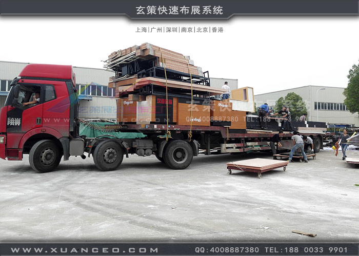 頂益食品91看片成人版撤展