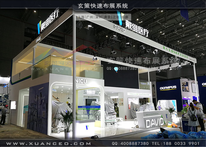 戴維醫療91看片成人版