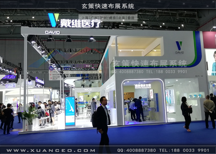 戴維醫療展台右視圖