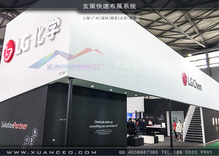 LG91看片成人版側麵