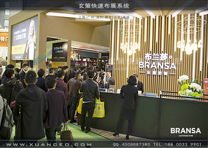 布蘭莎91看片成人版照片