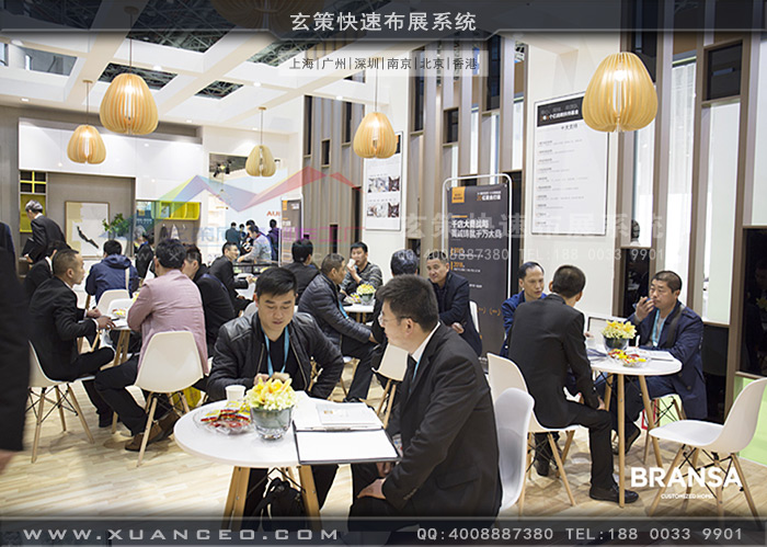 布蘭莎91看片成人版洽談區