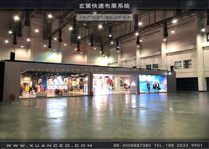 adidas訂貨會搭建現場