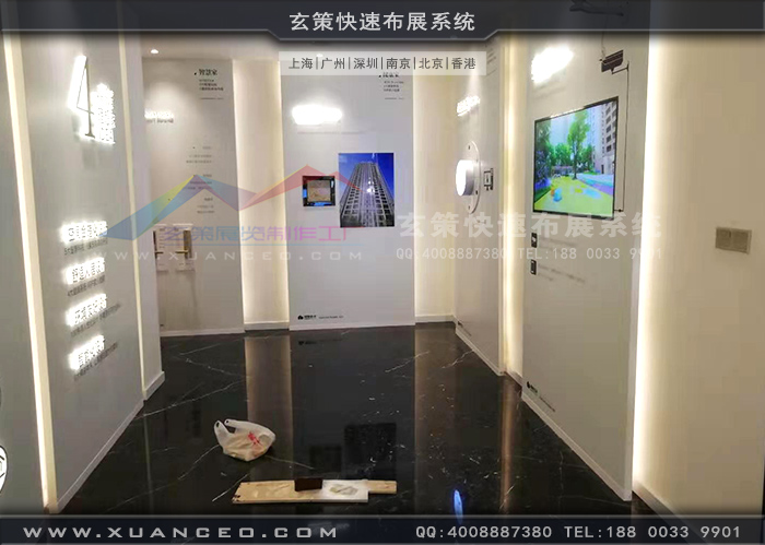 大運河壹號資產展廳裝修過道展板