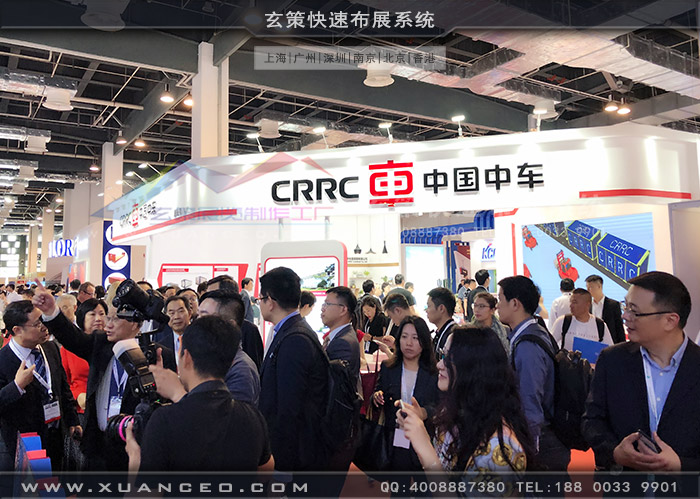 中車91看片成人版現場照片