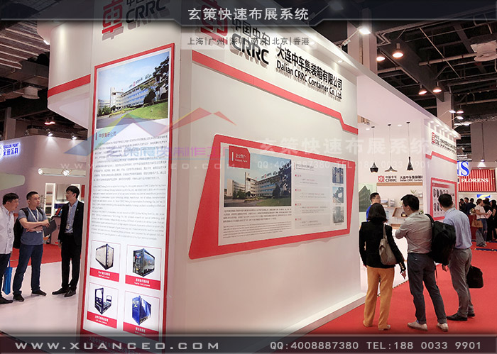 中車91看片成人版後視圖