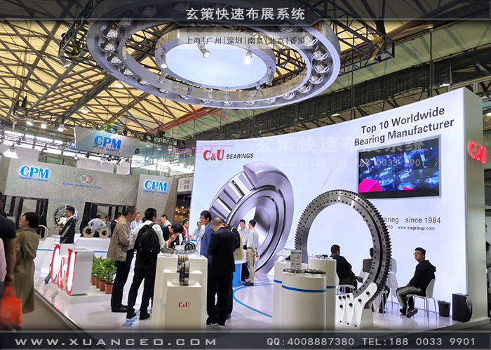 人本軸承91看片成人版效果