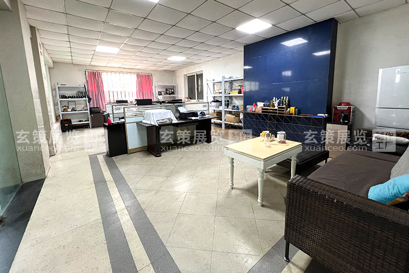 91免费看片视频展覽工廠辦公室