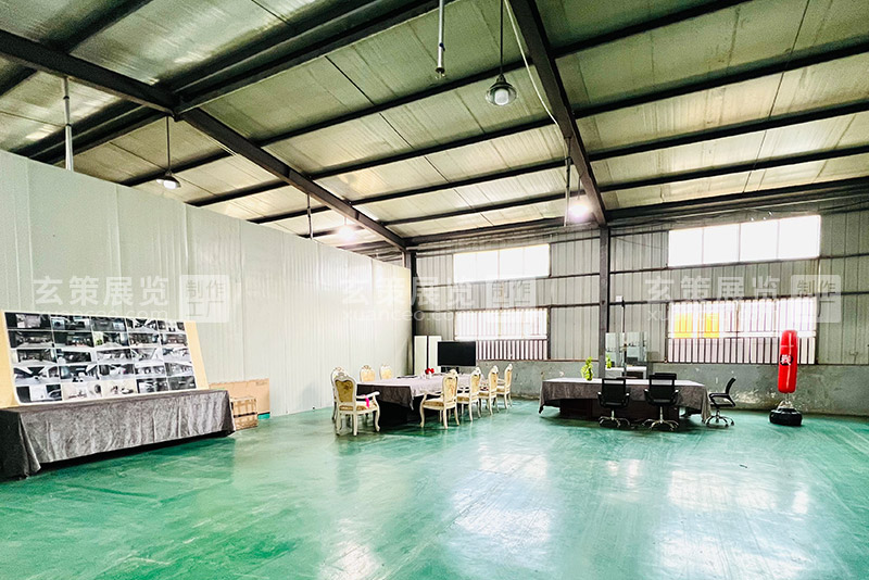 91免费看片视频展覽工廠會議區