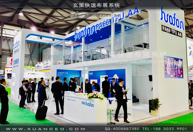 華峰91看片成人版現場照片