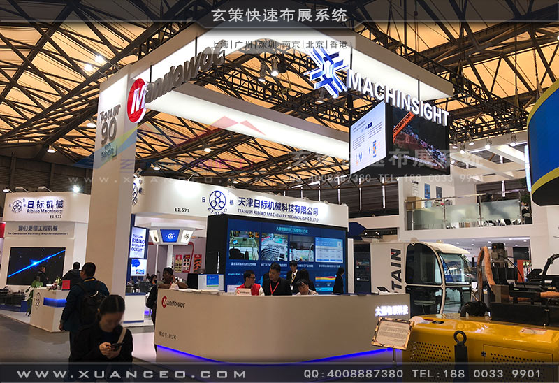 大器物聯91看片成人版照片