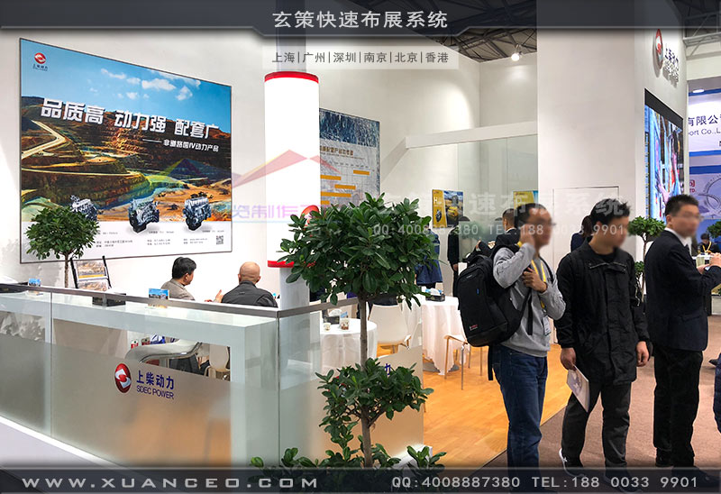 上柴動力91看片成人版洽談區域