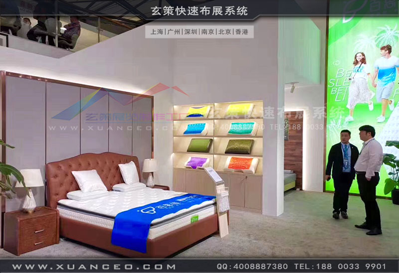 百思佳展台展示區