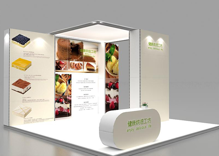 食品行業-模塊展台