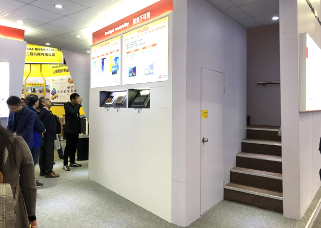 三菱電機91看片成人版項目