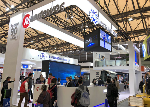 大器科技91看片成人版項目