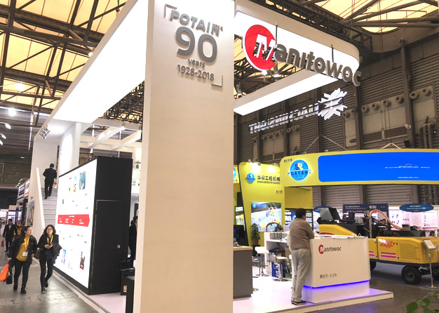 大器科技91看片成人版項目