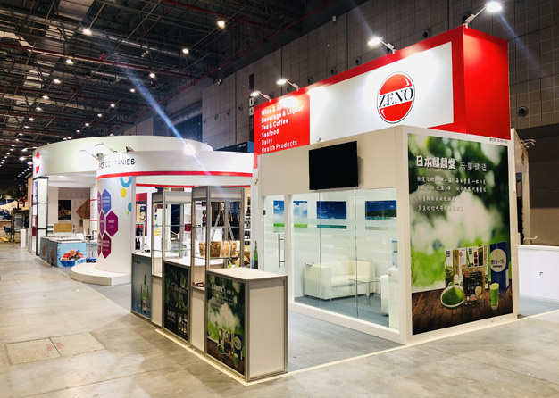 ZENO-進博會91看片成人版項目
