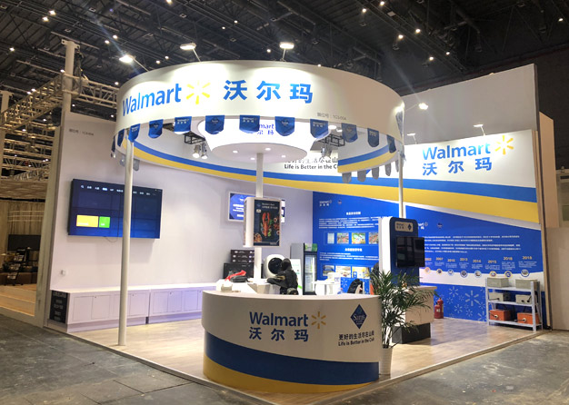 沃爾瑪-進博會91看片成人版項目